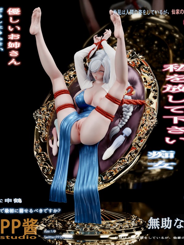PP Chan Studio Genshin Impact Helpless Shenhe Hot Sexy 1/6 Statue